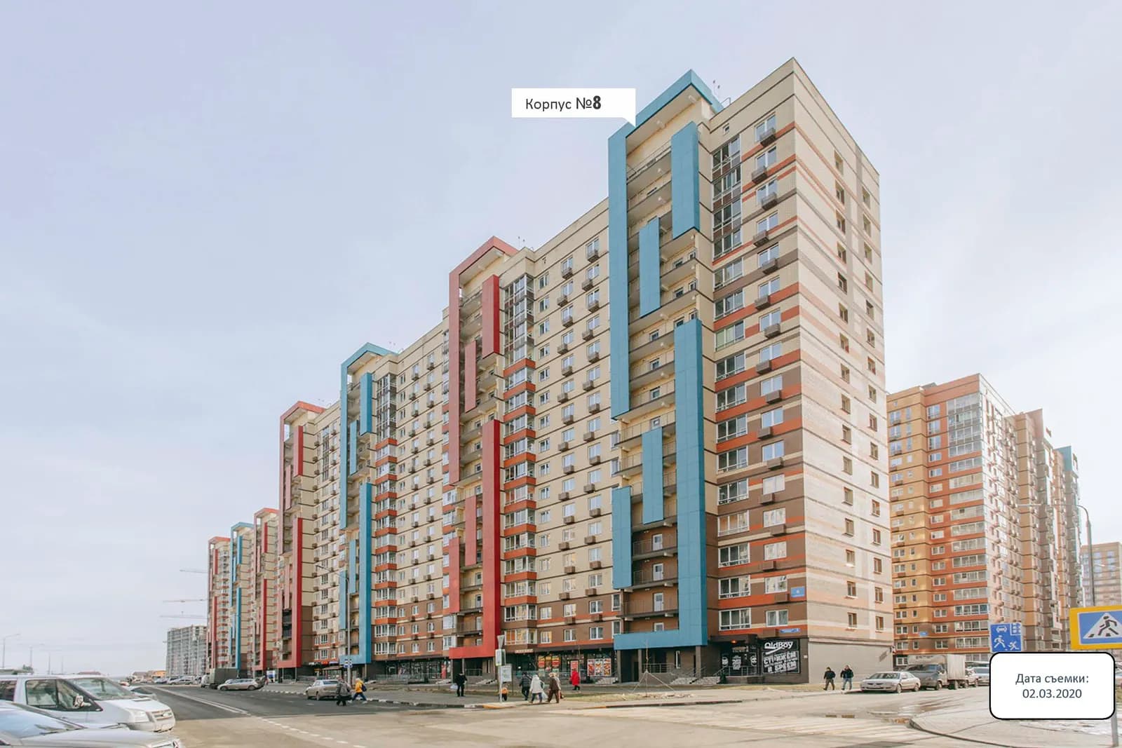 Пригород.2.0.Лесное, фото 1