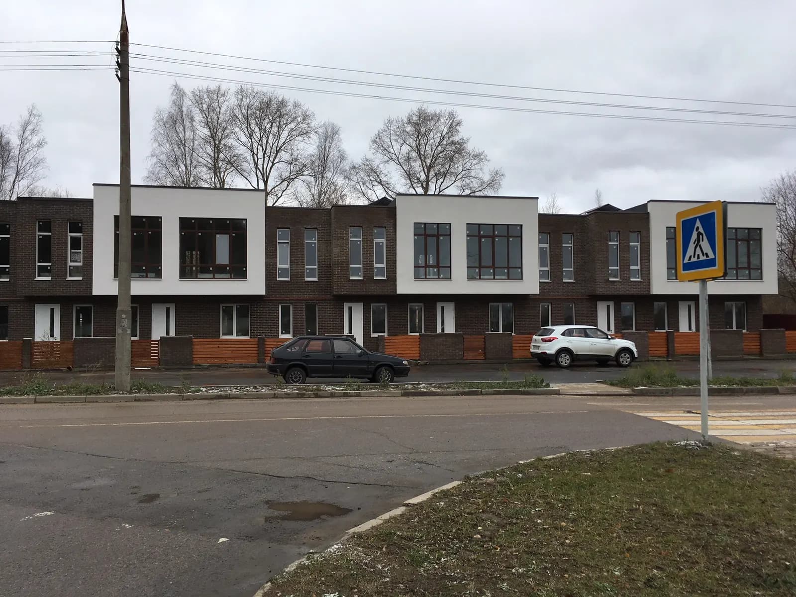 Интегра плюс, фото 4