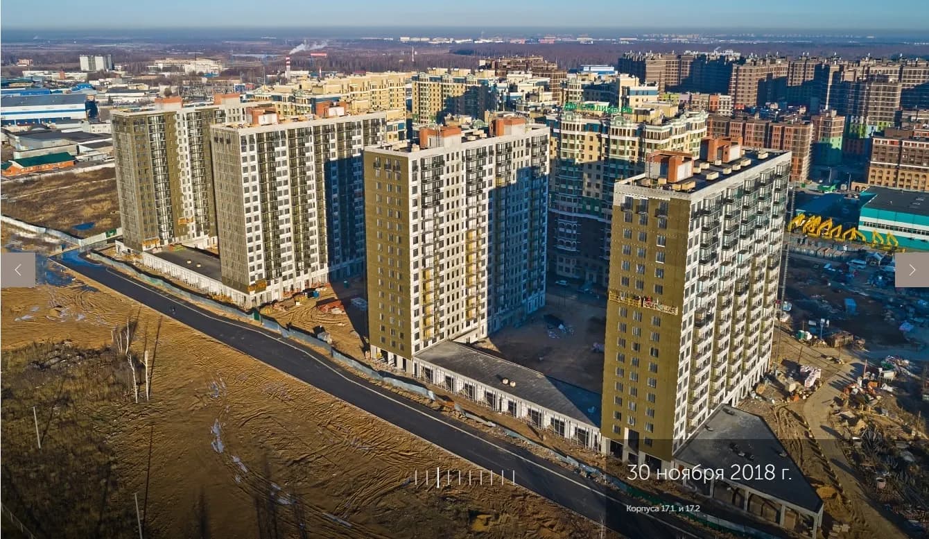 Две Столицы, фото 2