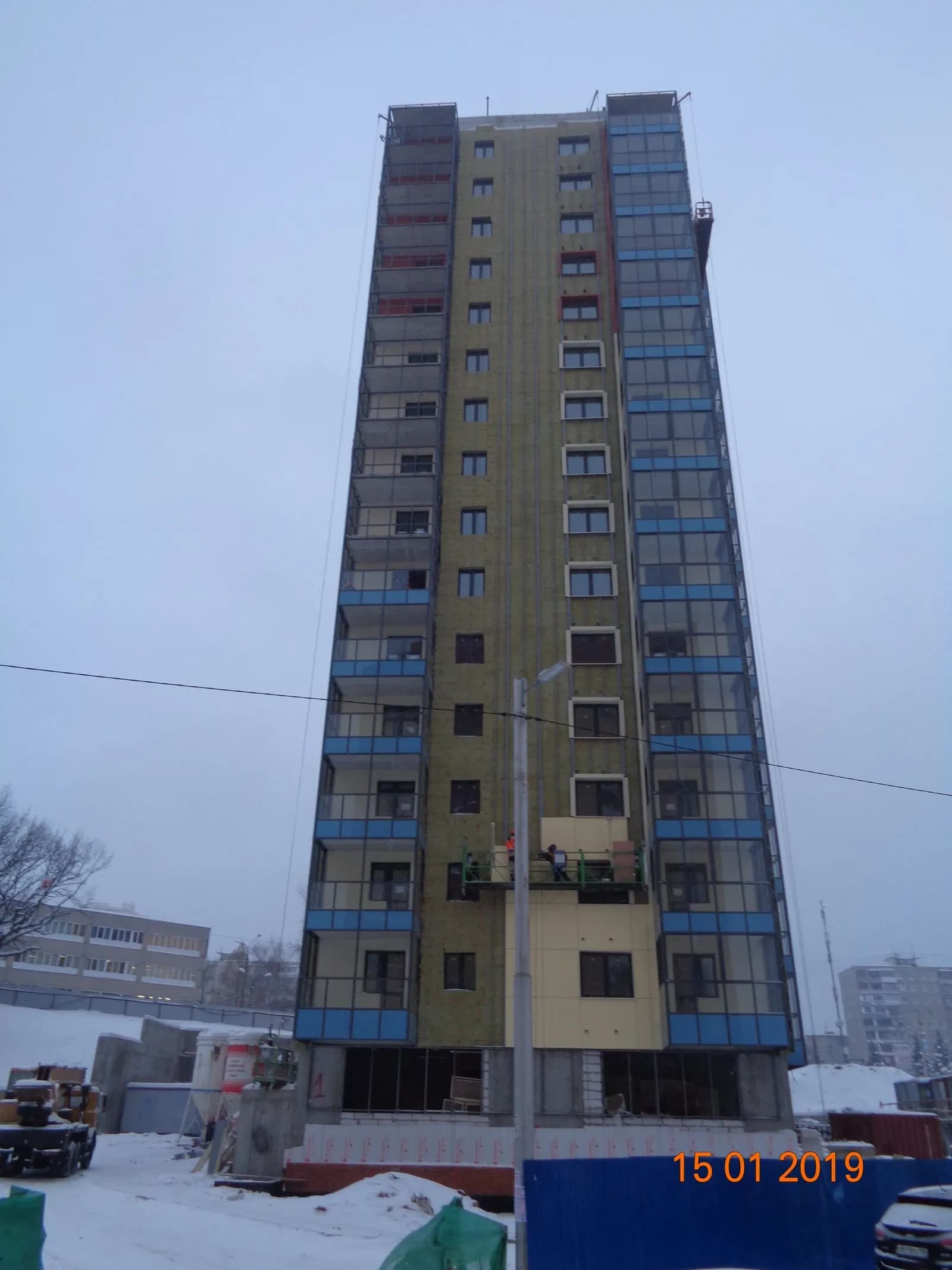 Солнечный, фото 4