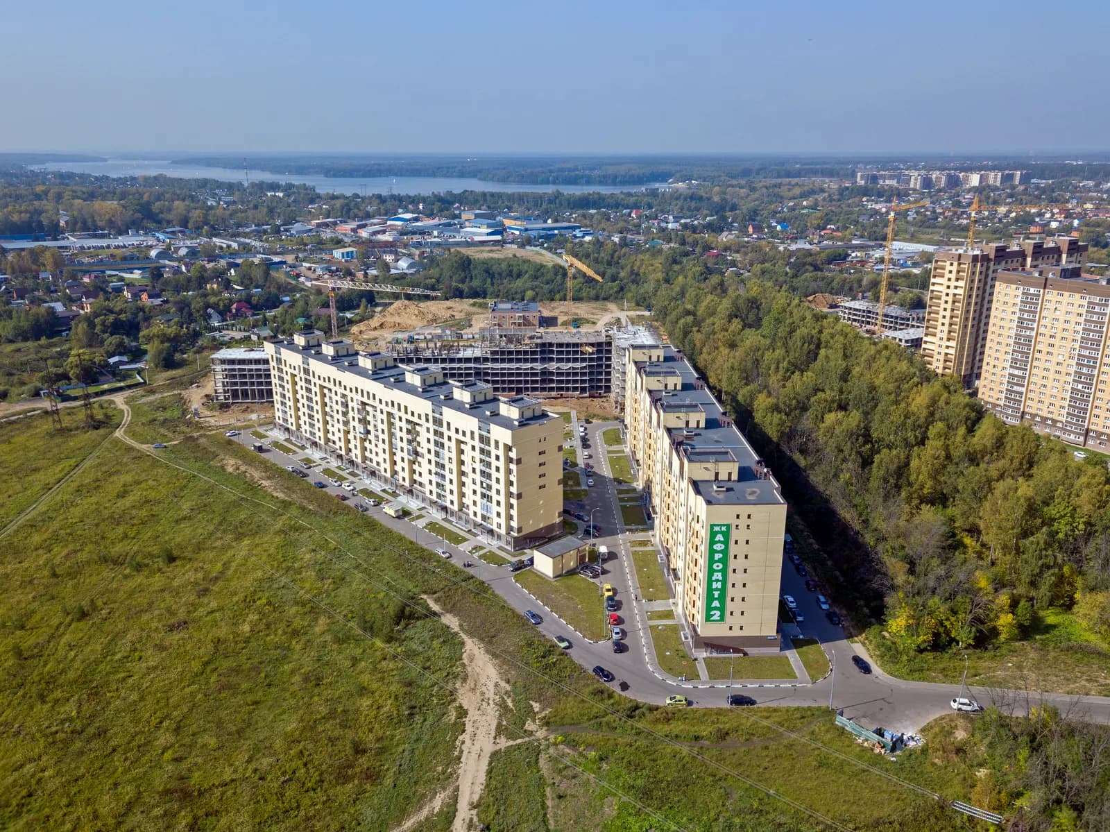 Афродита-2, фото 2