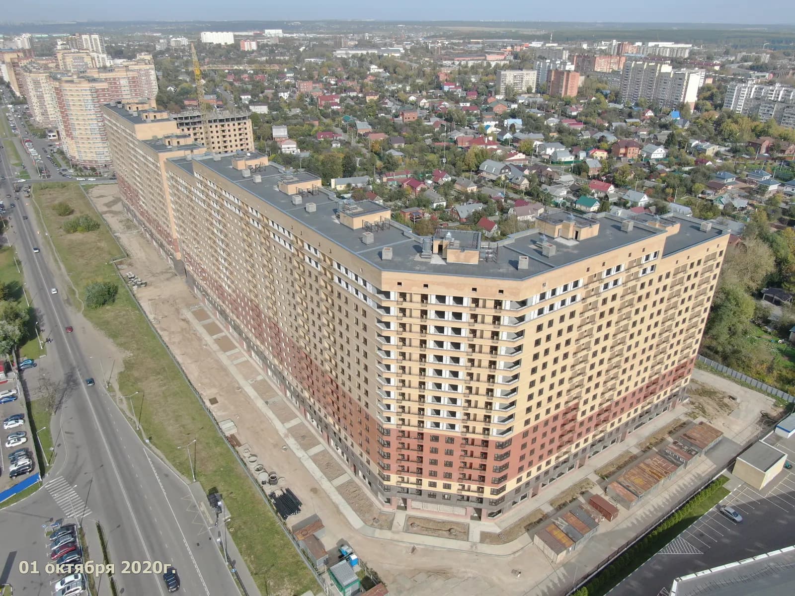 МО, г. Домодедово, ул. Кирова, фото 2