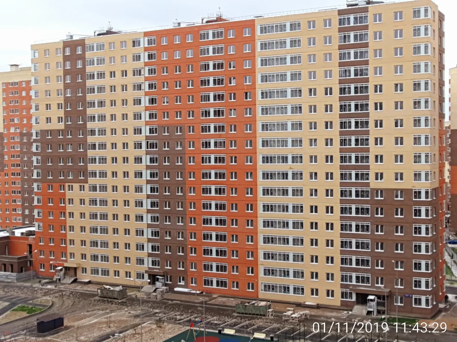 Столичный, фото 2