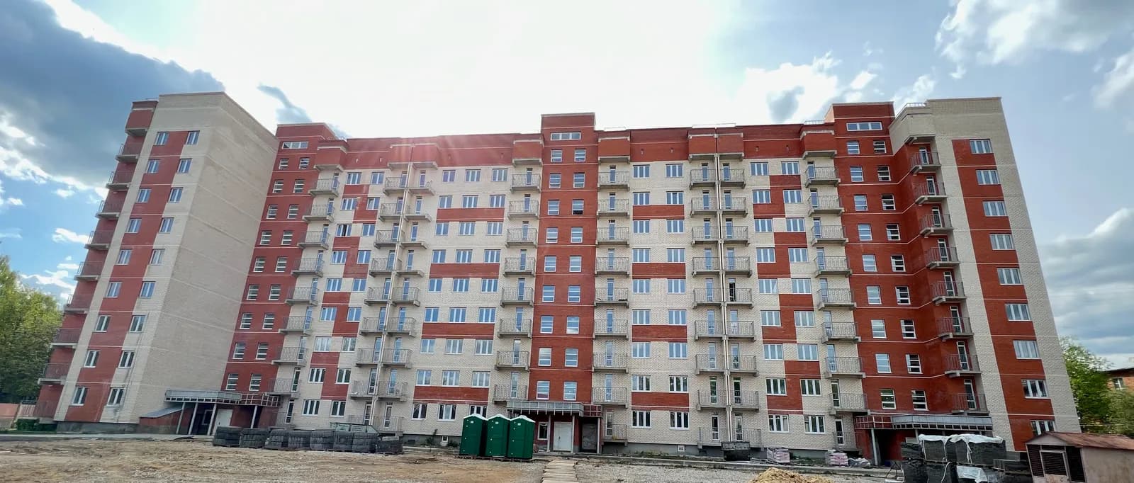 Новый Город, фото 1