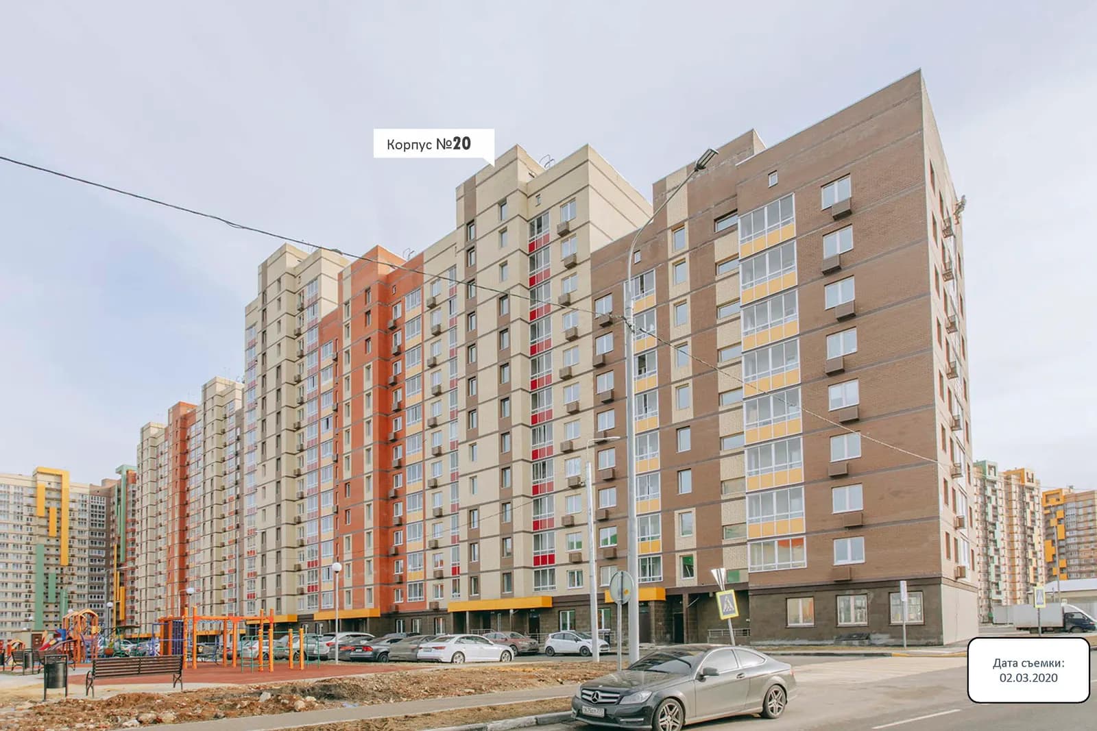 Пригород.2.0.Лесное, фото 2