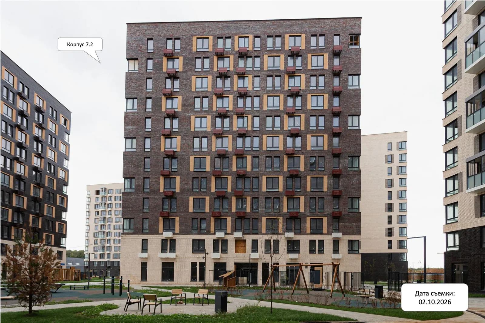 Богдановский Лес: ход строительства, октябрь 2026