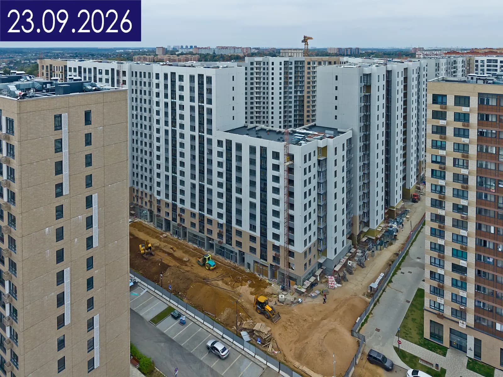 1-й Шереметьевский: ход строительства, сентябрь 2026