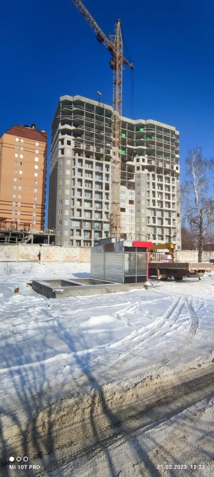 МО, г. Ногинск, ул 7-ая Черноголовская, фото 3