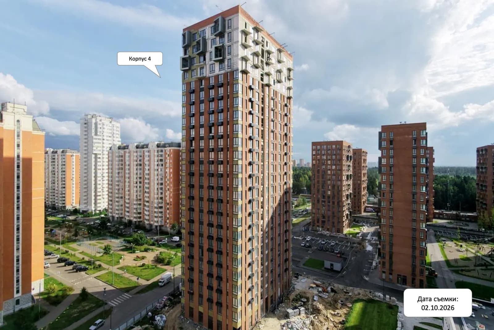 Авиаторов: ход строительства, октябрь 2026