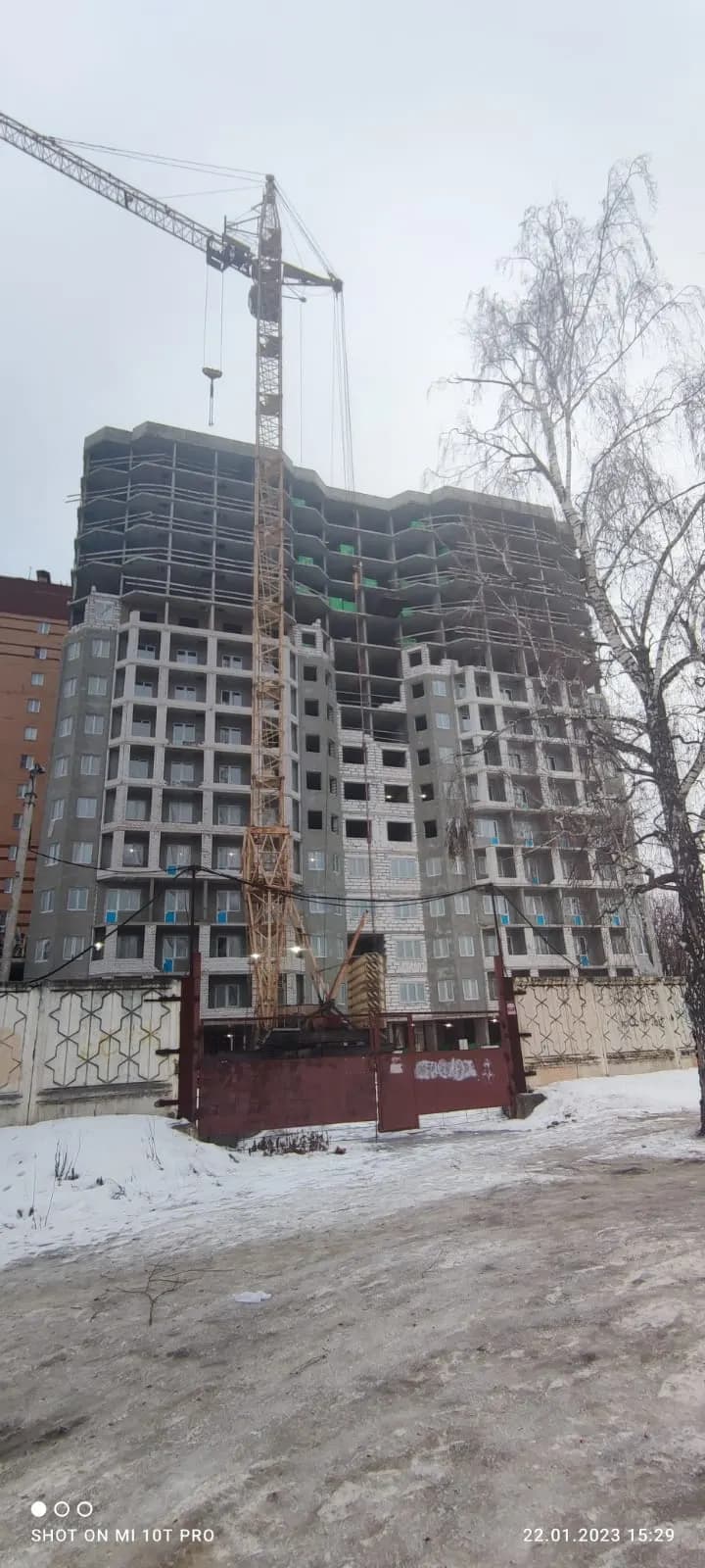 МО, г. Ногинск, ул 7-ая Черноголовская, фото 2