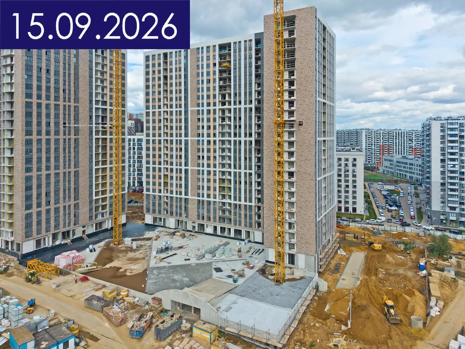 1-й Донской: ход строительства, сентябрь 2026