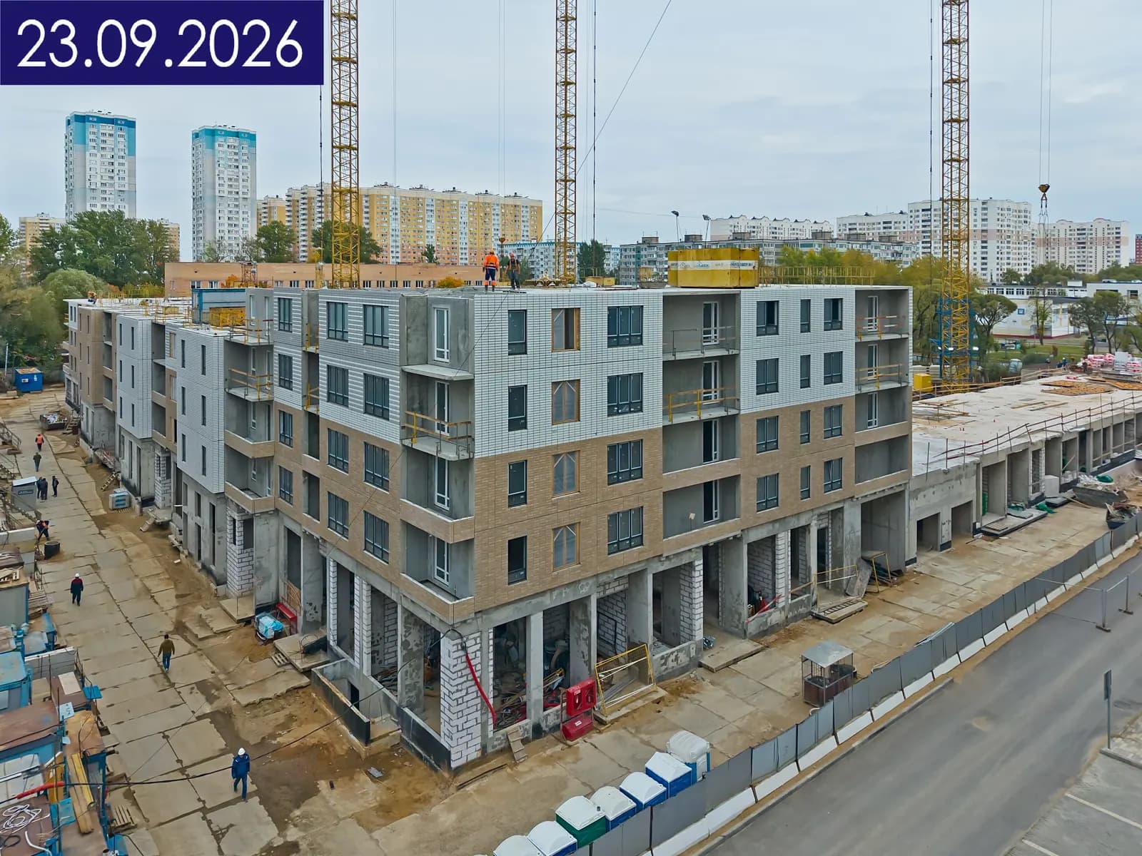 1-й Шереметьевский: ход строительства, сентябрь 2026