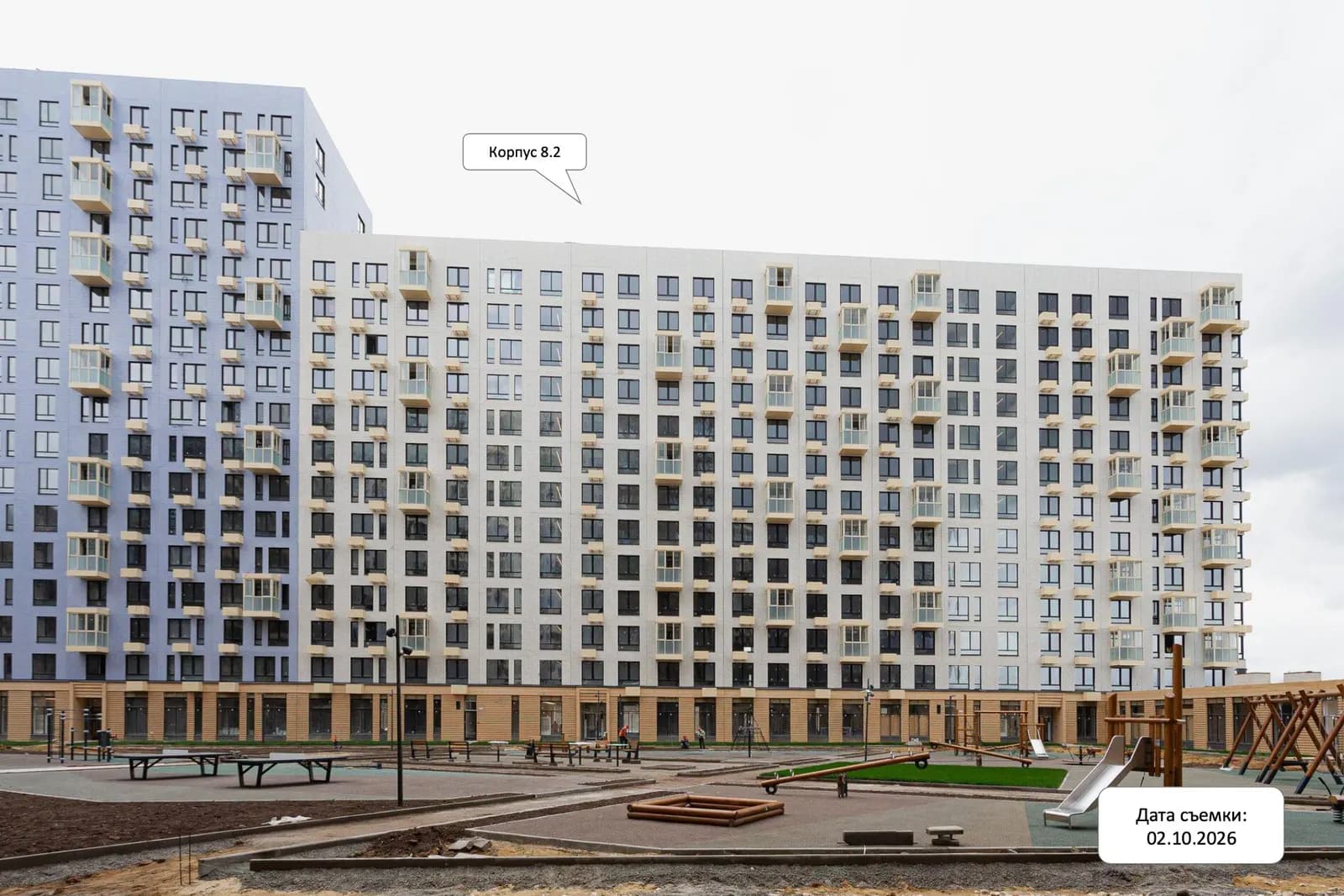 Горки парк: ход строительства, октябрь 2026