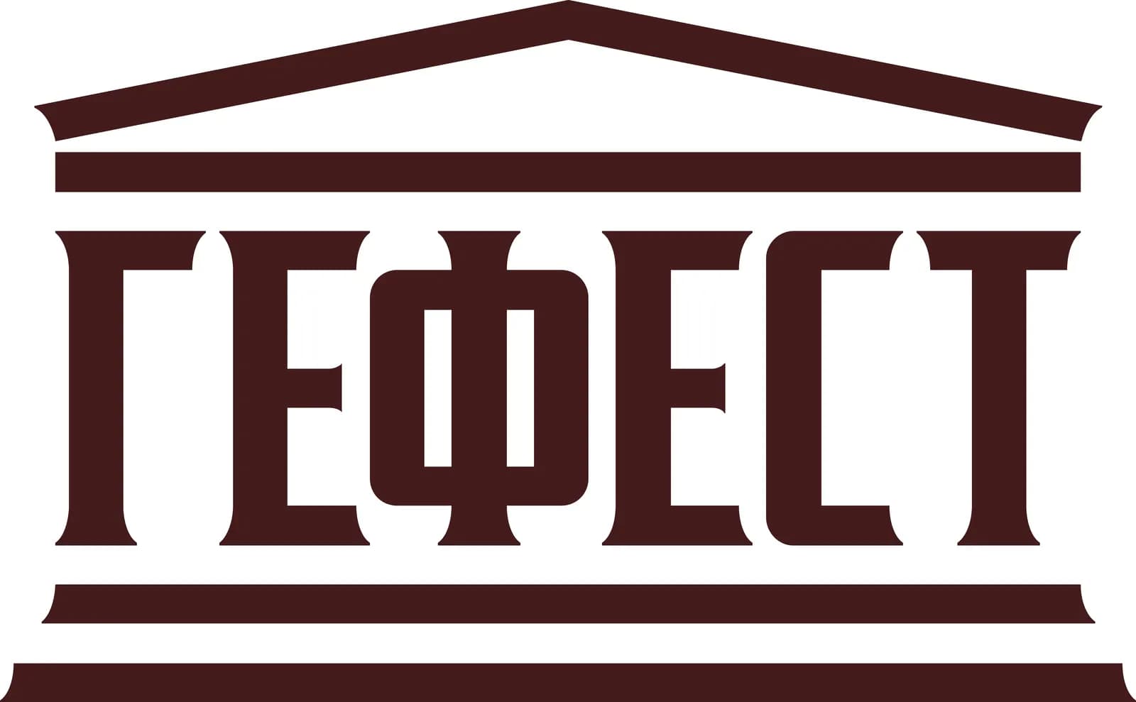 Логотип Гефест