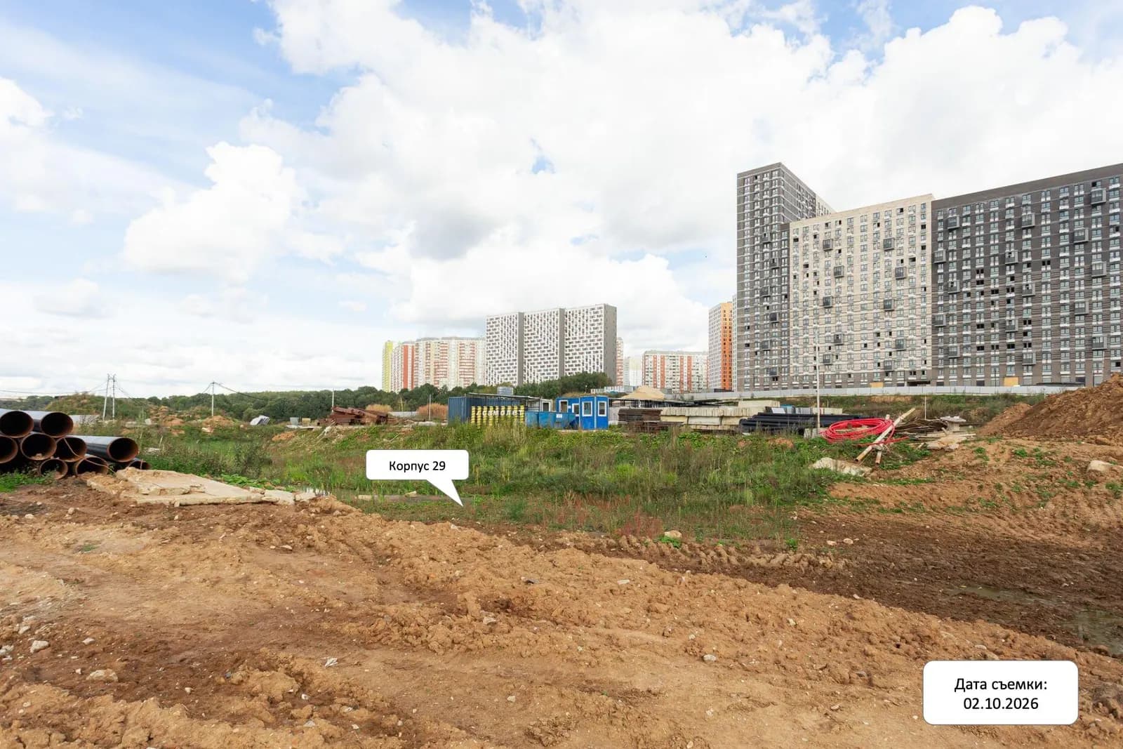 Большое Путилково: ход строительства, октябрь 2026