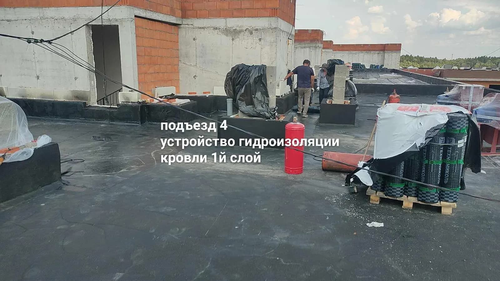 Зеленый Оазис-Город: ход строительства, август 2026