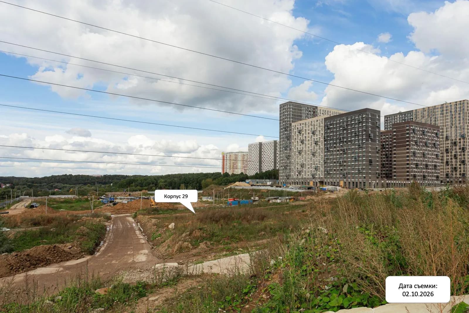 Большое Путилково: ход строительства, октябрь 2026