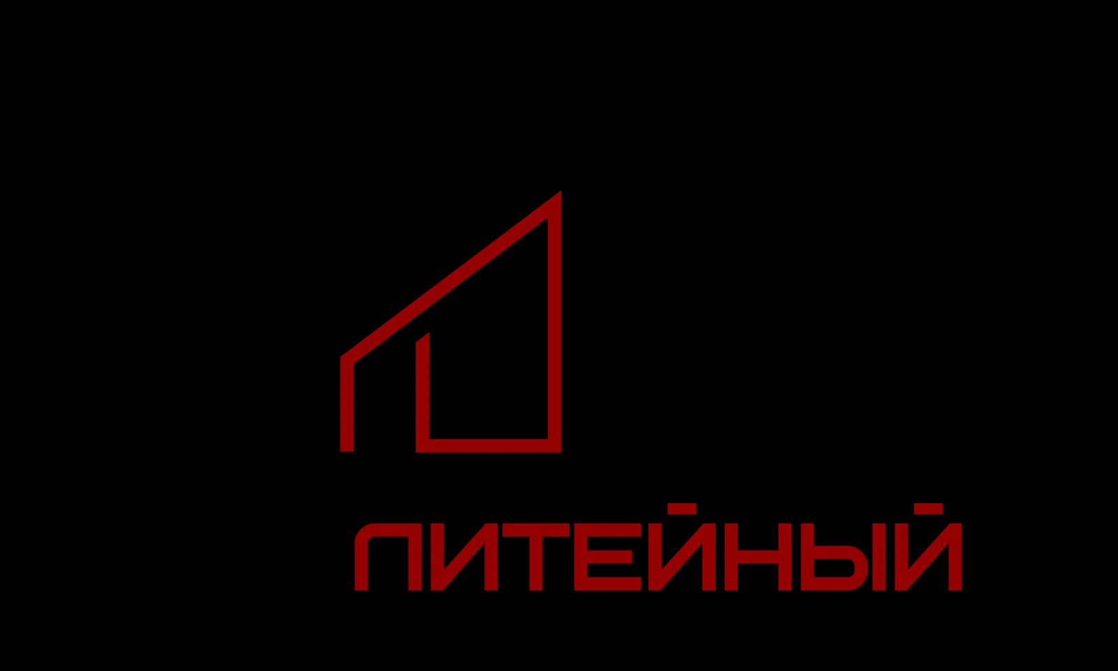 Логотип СЗ ЛИТЕЙНЫЙ.ЛАЙФ