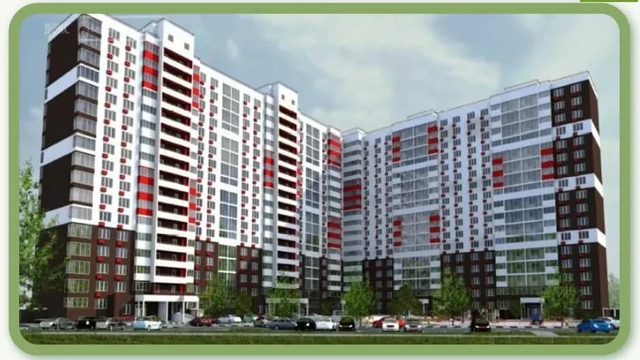 Красная горка