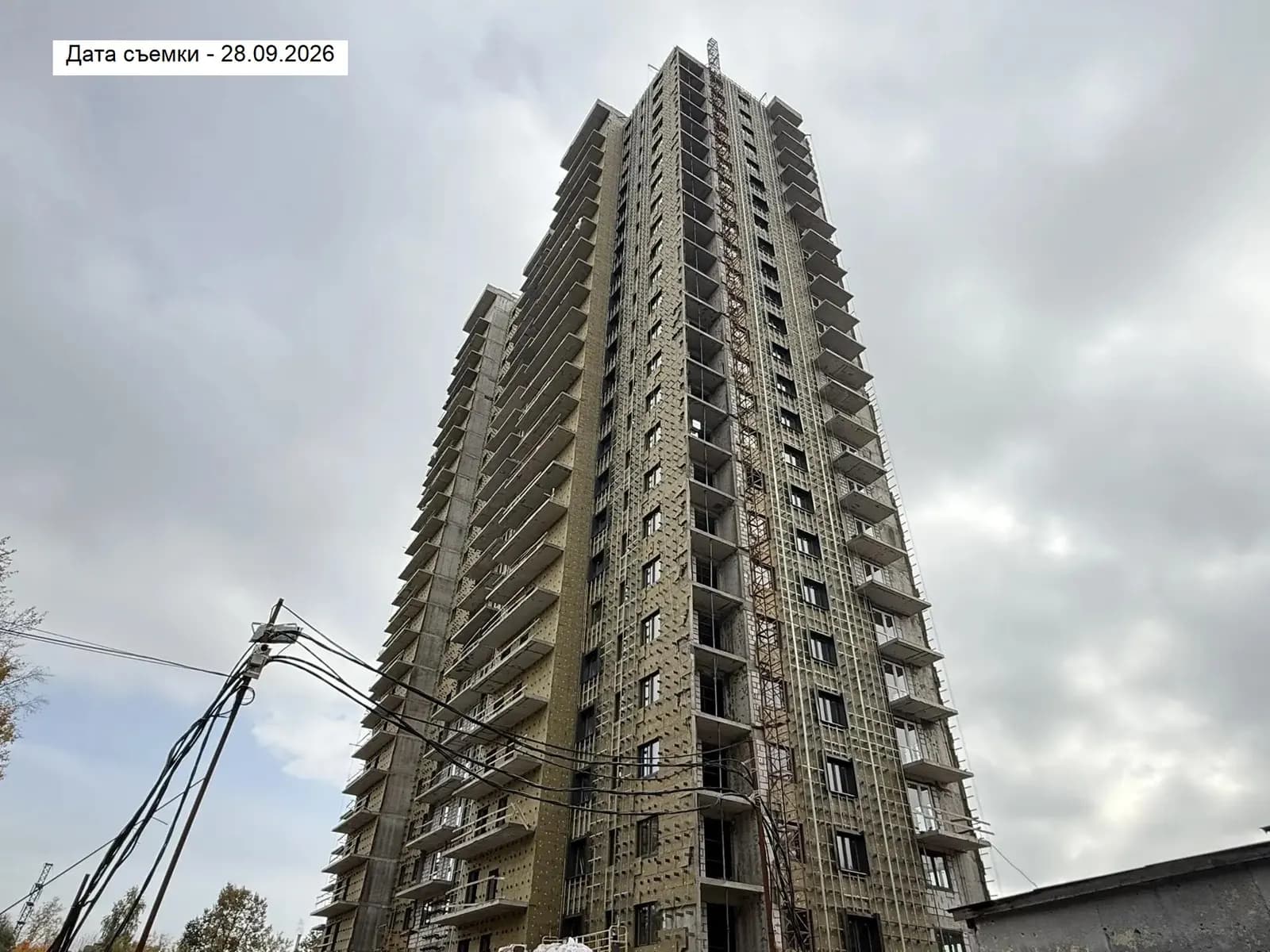 Одинцово Сити: ход строительства, сентябрь 2026