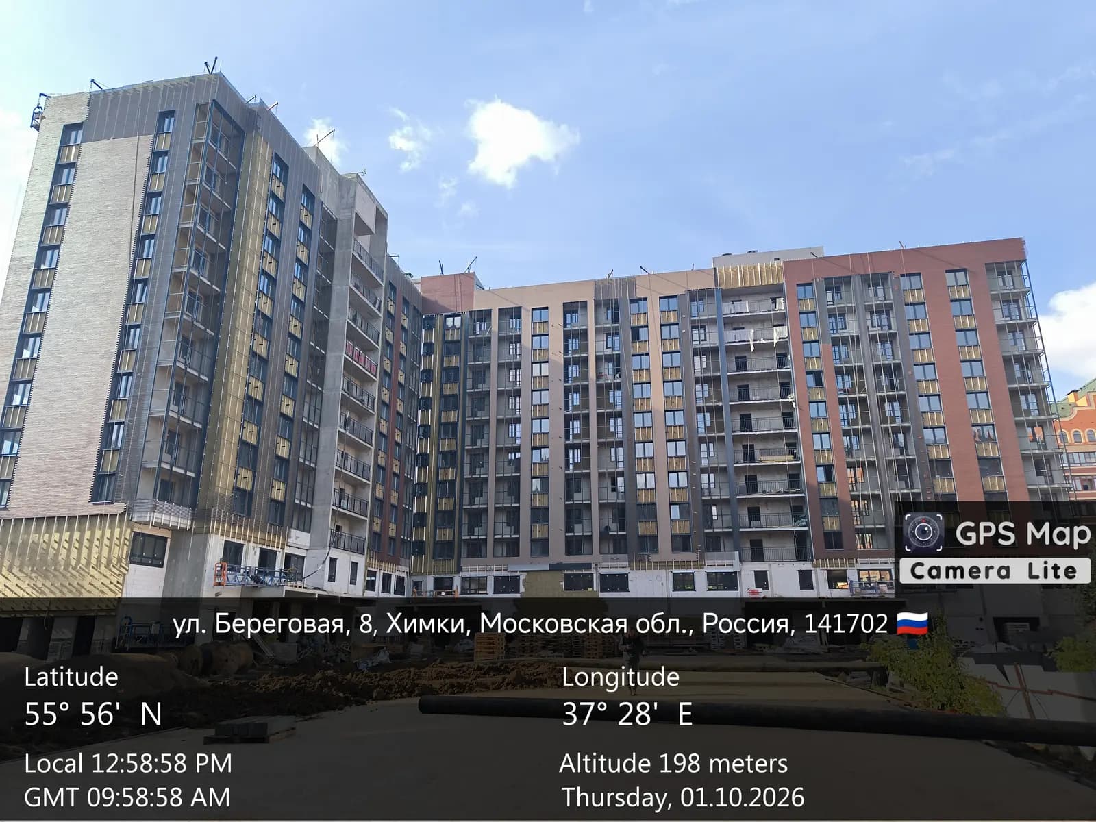 БЕРЕГ: ход строительства, октябрь 2026