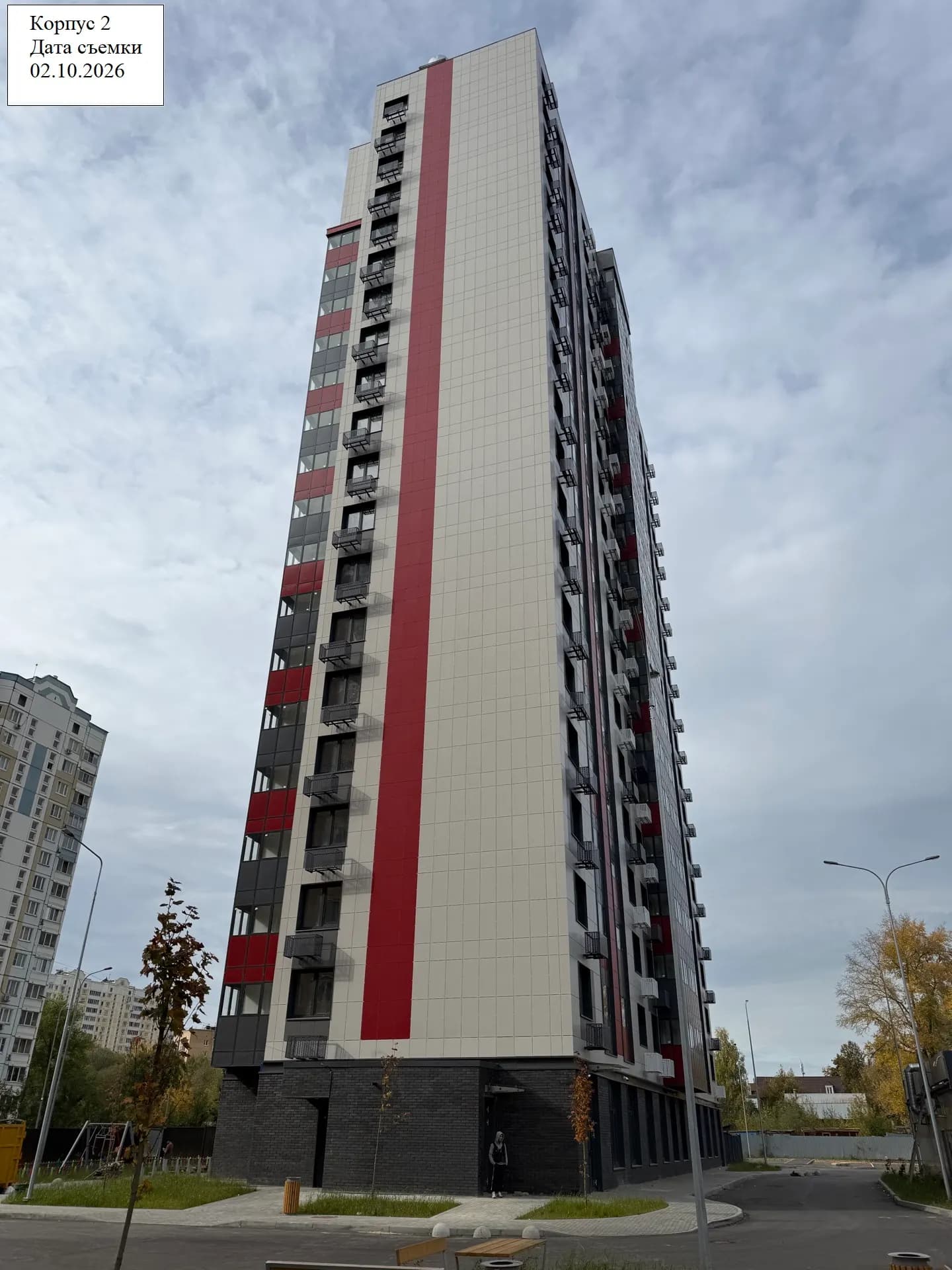 Химки Тайм: ход строительства, октябрь 2026