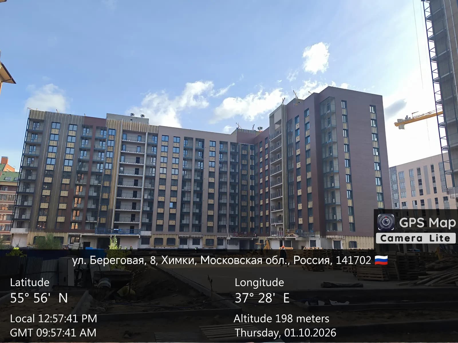 БЕРЕГ: ход строительства, октябрь 2026