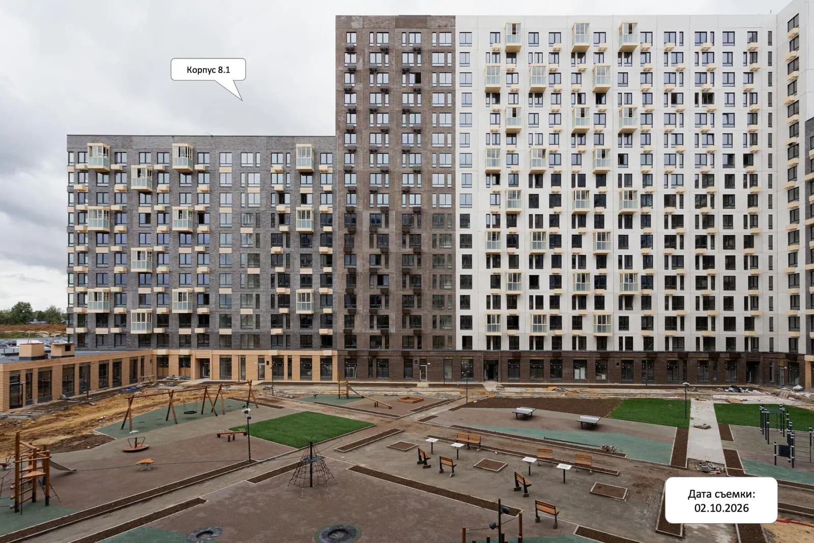 Горки парк: ход строительства, октябрь 2026