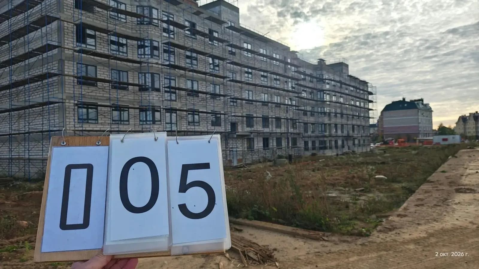 МО, Село Озерецкое: ход строительства, октябрь 2026