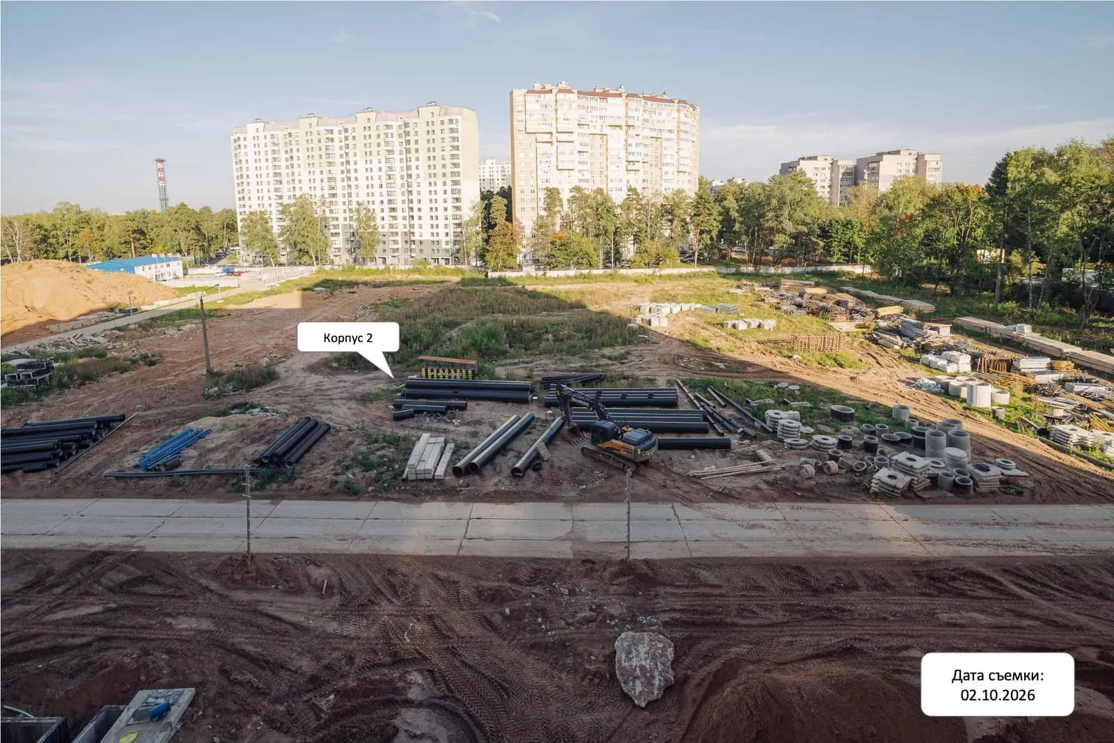 Космический квартал: ход строительства, октябрь 2026