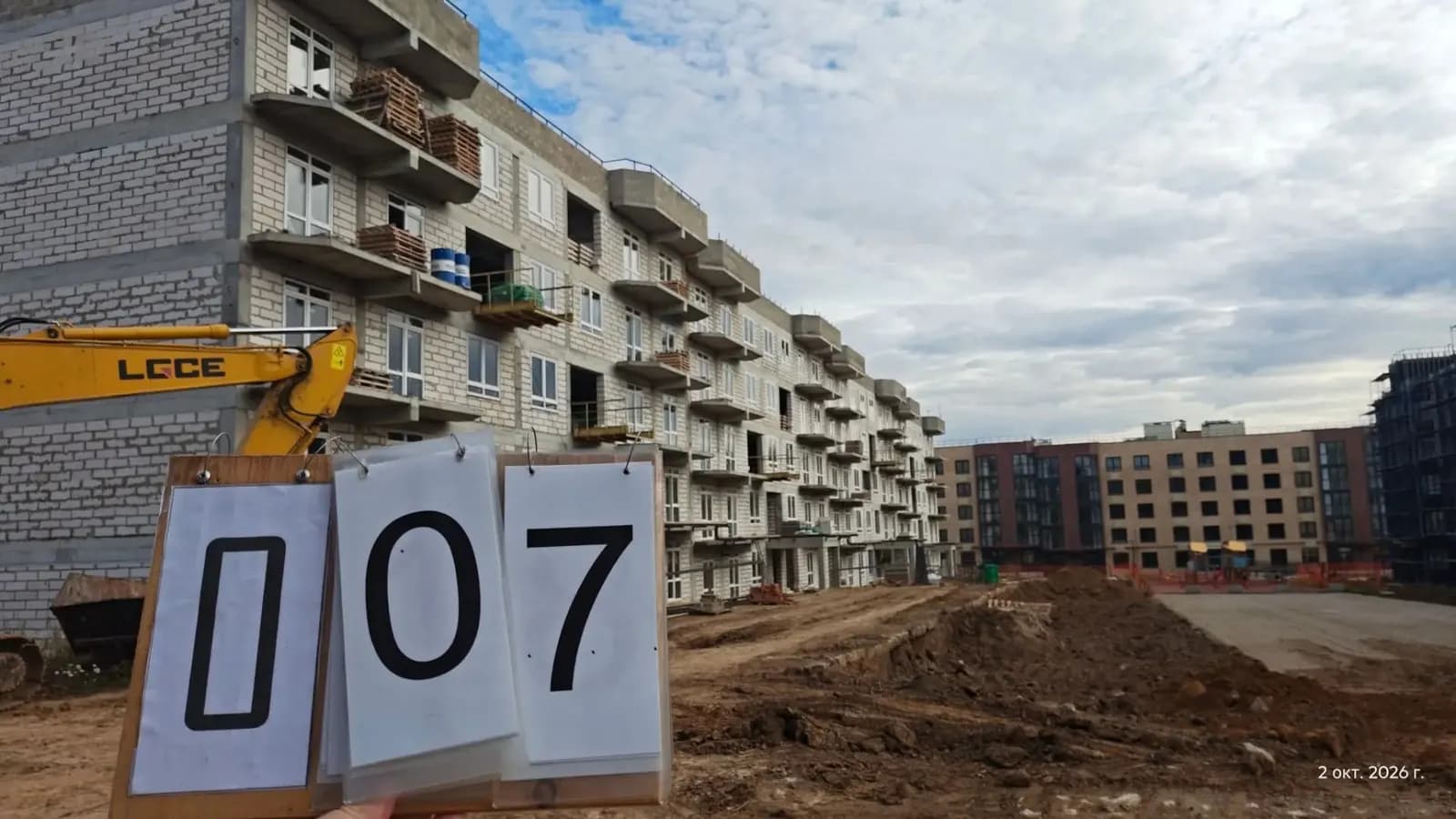 МО, Село Озерецкое: ход строительства, октябрь 2026